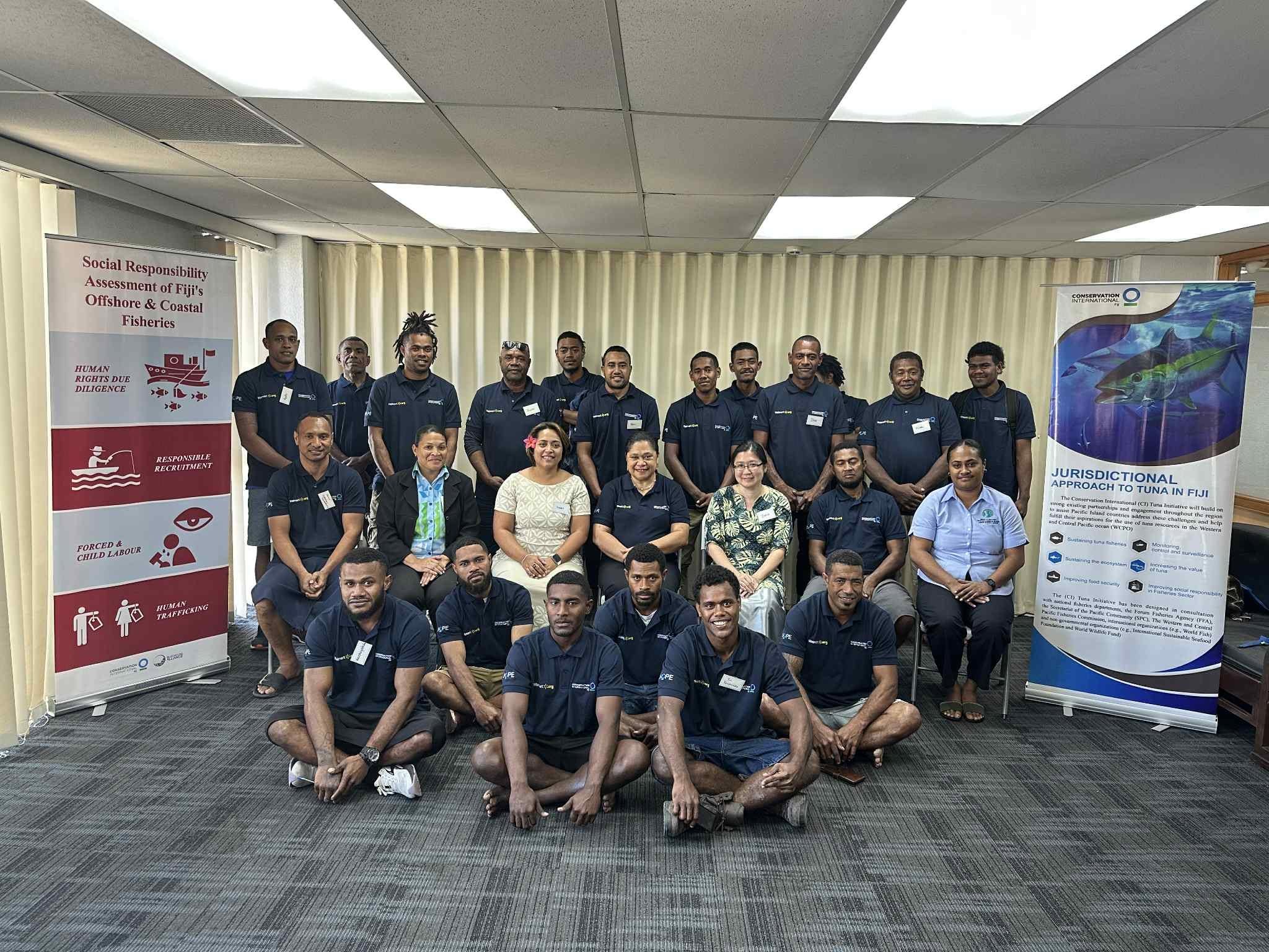 Know Your Rights Training